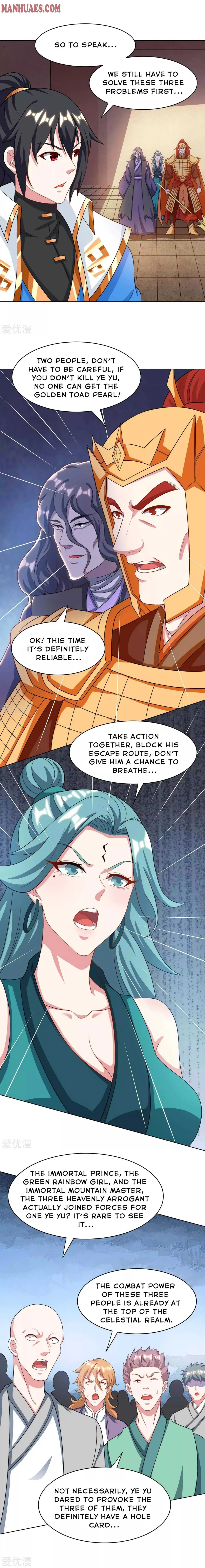 Read Free Walker chapter 231 image 7 on Lezhin