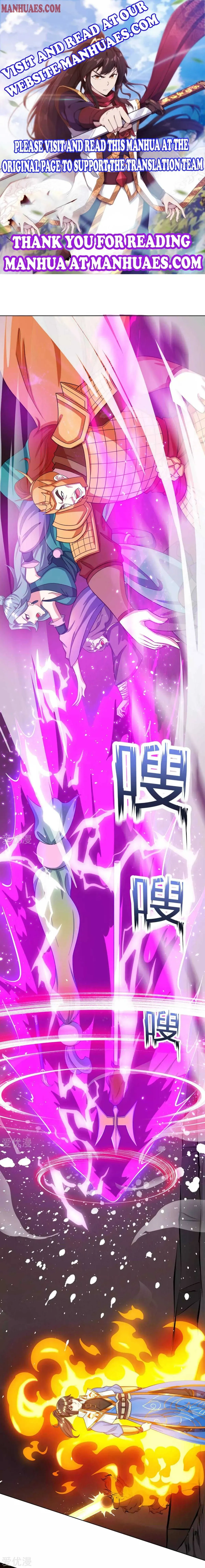 Read Free Walker chapter 232 image 0 on Lezhin