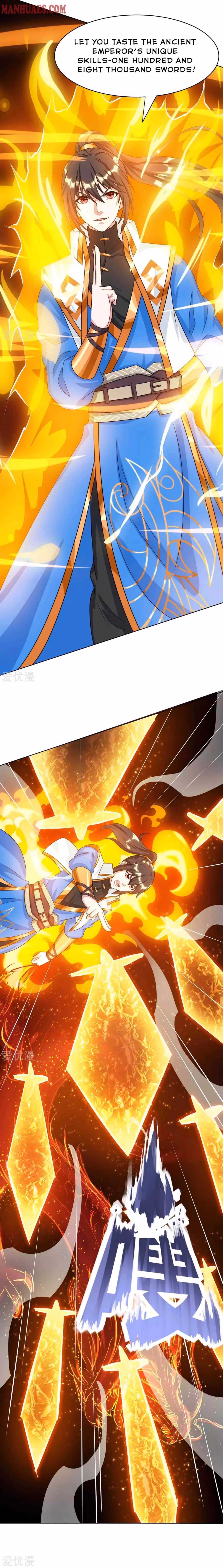 Read Free Walker chapter 232 image 1 on Lezhin
