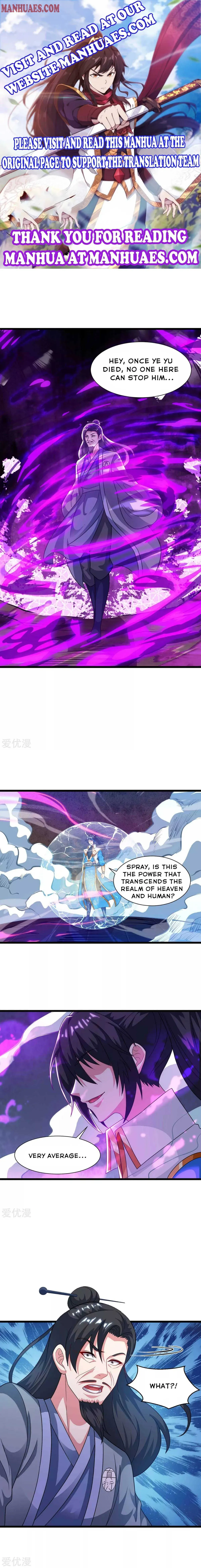 Read Free Walker chapter 234 image 0 on Lezhin