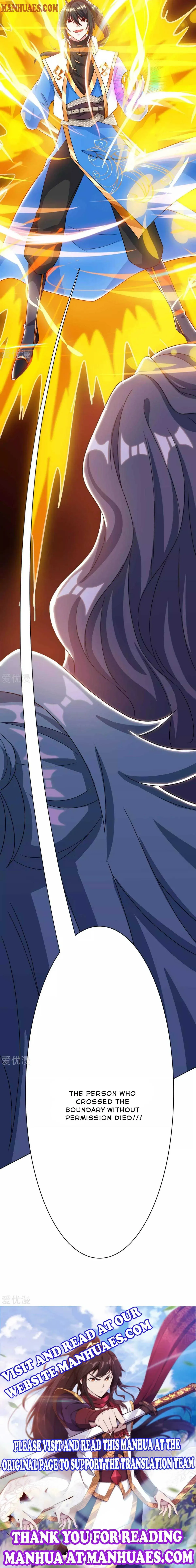 Read Free Walker chapter 235 image 10 on Lezhin