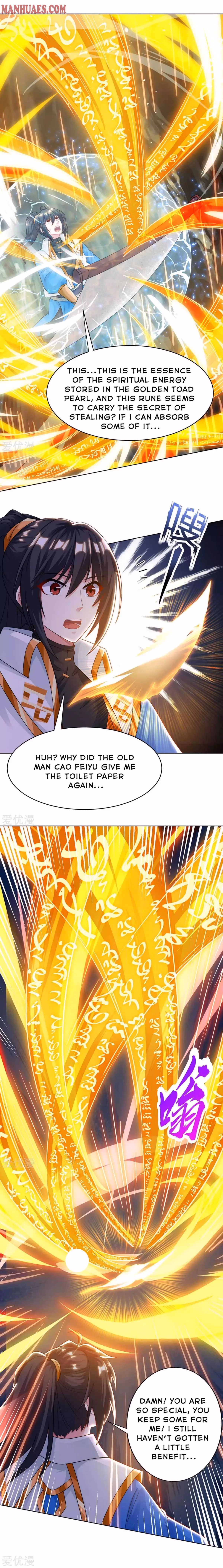 Read Free Walker chapter 235 image 6 on Lezhin
