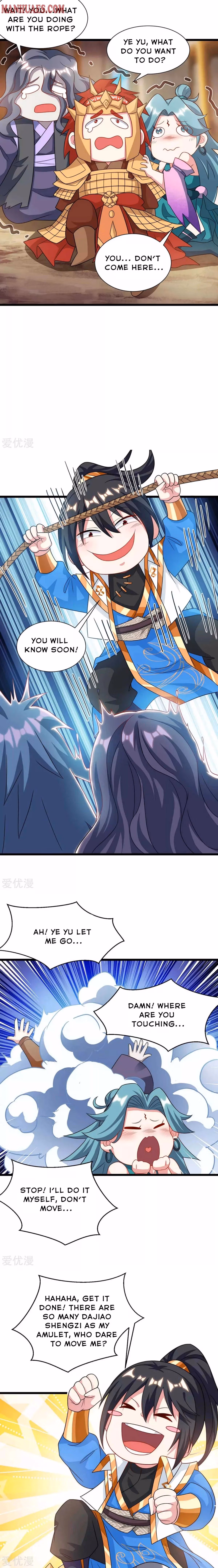 Read Free Walker chapter 236 image 7 on Lezhin