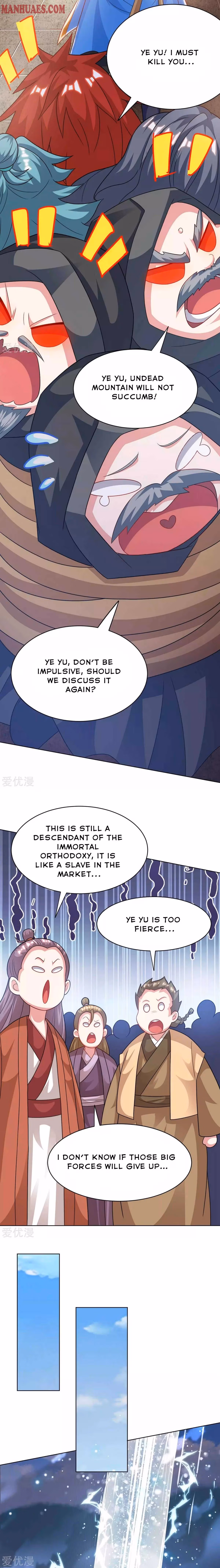 Read Free Walker chapter 237 image 1 on Lezhin