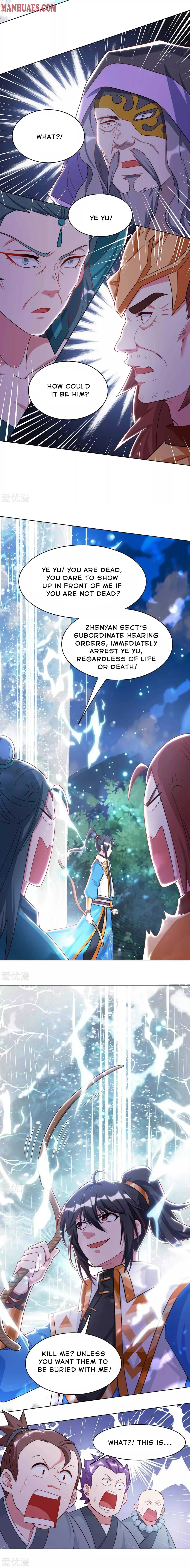 Read Free Walker chapter 237 image 4 on Lezhin
