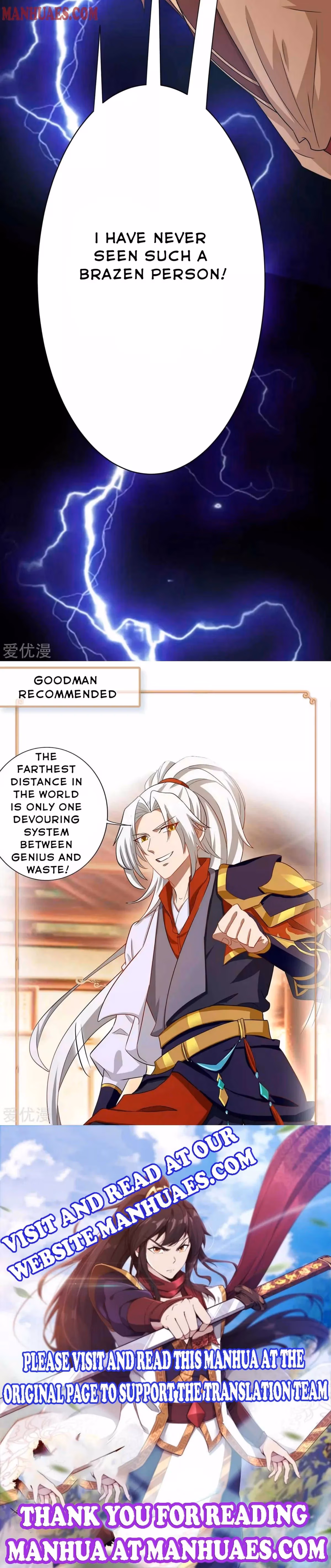 Read Free Walker chapter 237 image 7 on Lezhin