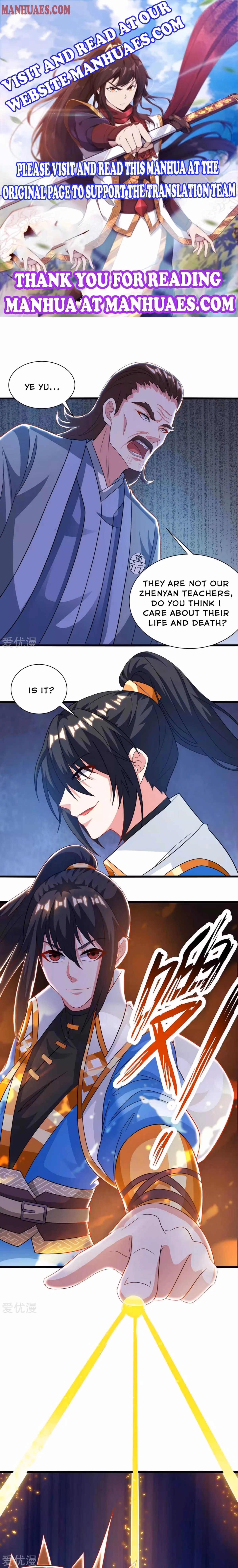 Read Free Walker chapter 238 image 0 on Lezhin