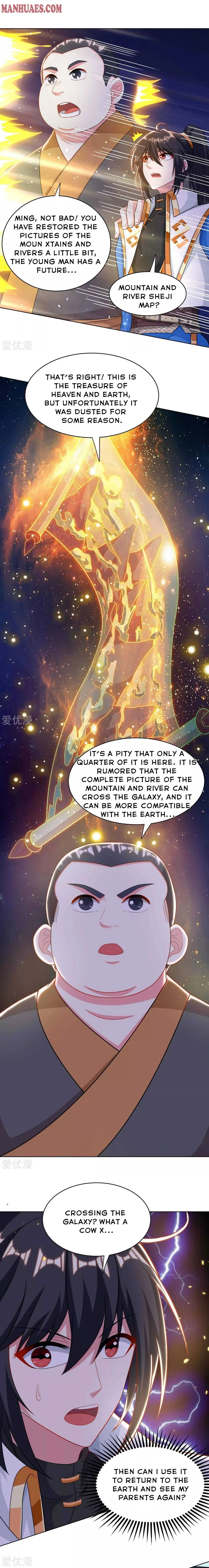 Read Free Walker chapter 239 image 4 on Lezhin
