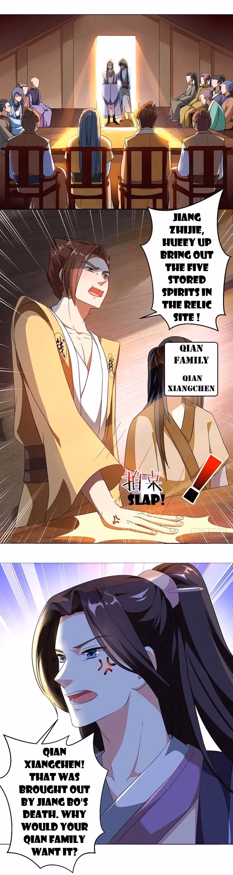 Read Free Walker chapter 24 image 0 on Lezhin