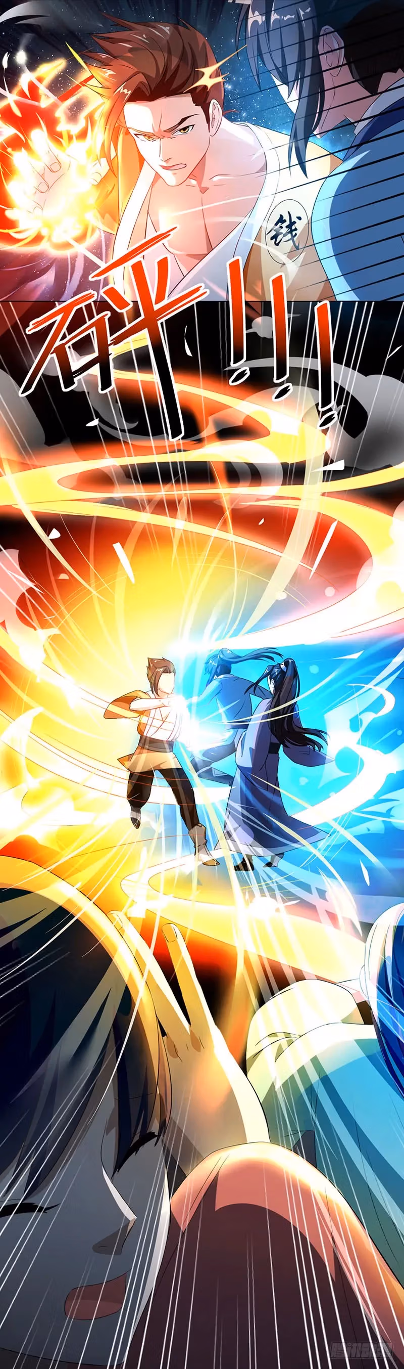 Read Free Walker chapter 24 image 2 on Lezhin
