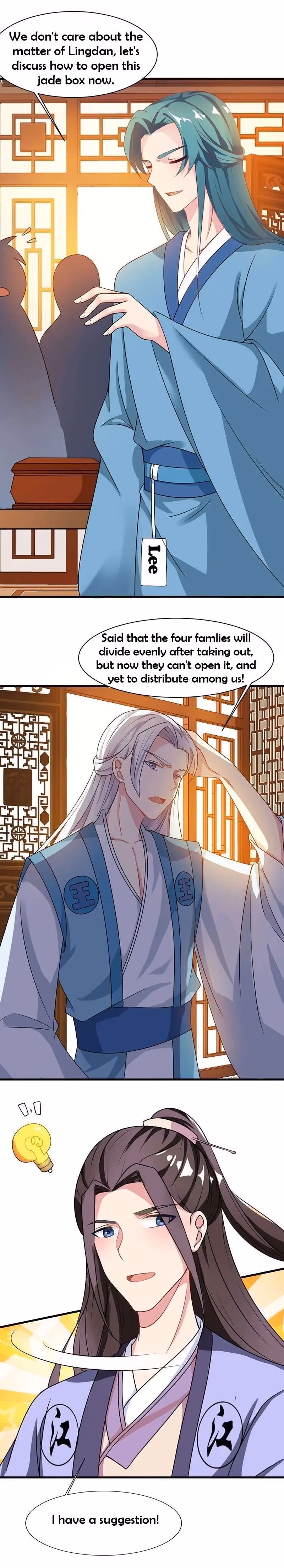 Read Free Walker chapter 24 image 7 on Lezhin