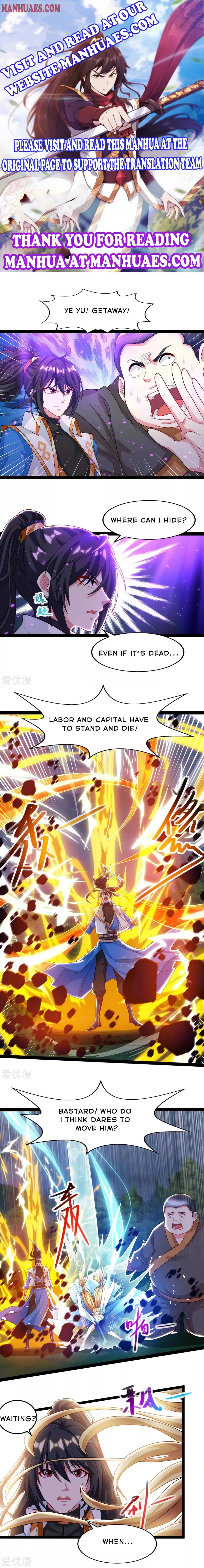 Read Free Walker chapter 241 image 0 on Lezhin