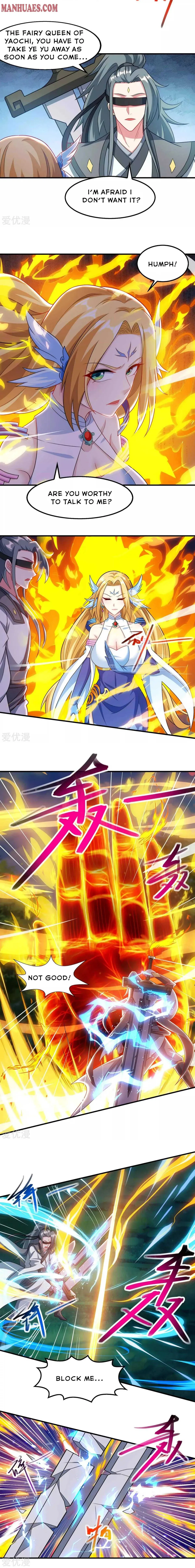 Read Free Walker chapter 241 image 4 on Lezhin