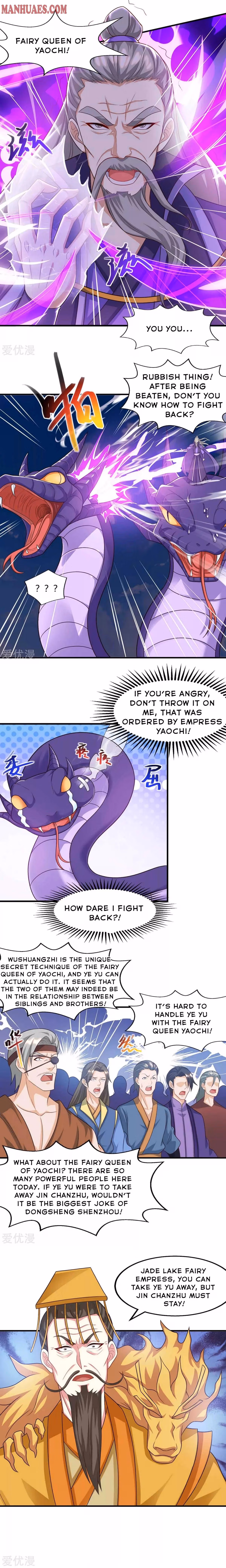 Read Free Walker chapter 242 image 3 on Lezhin
