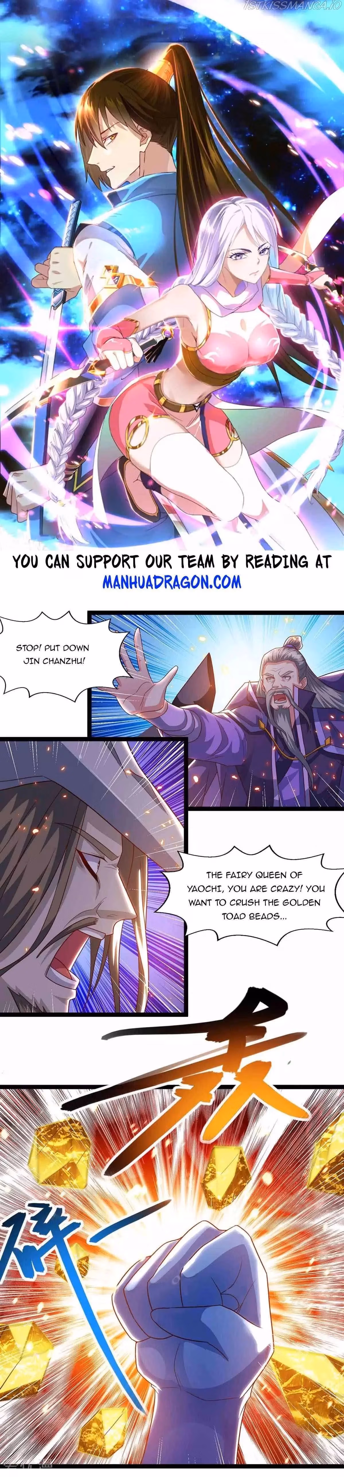 Read Free Walker chapter 243 image 0 on Lezhin