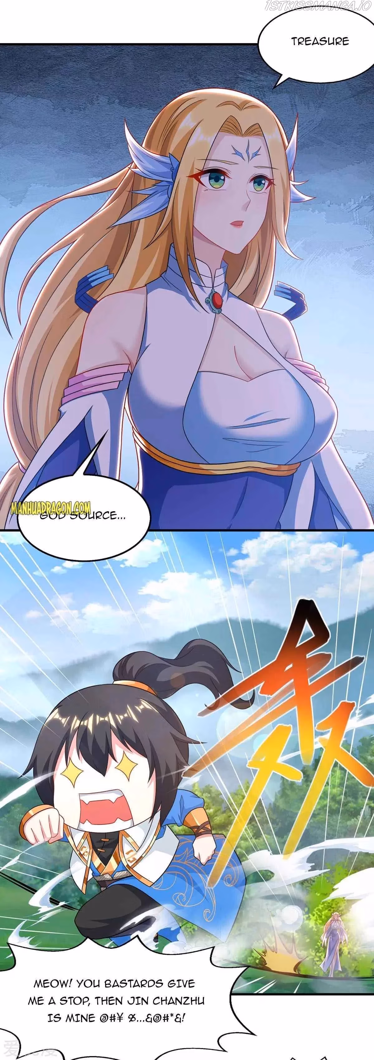 Read Free Walker chapter 243 image 14 on Lezhin