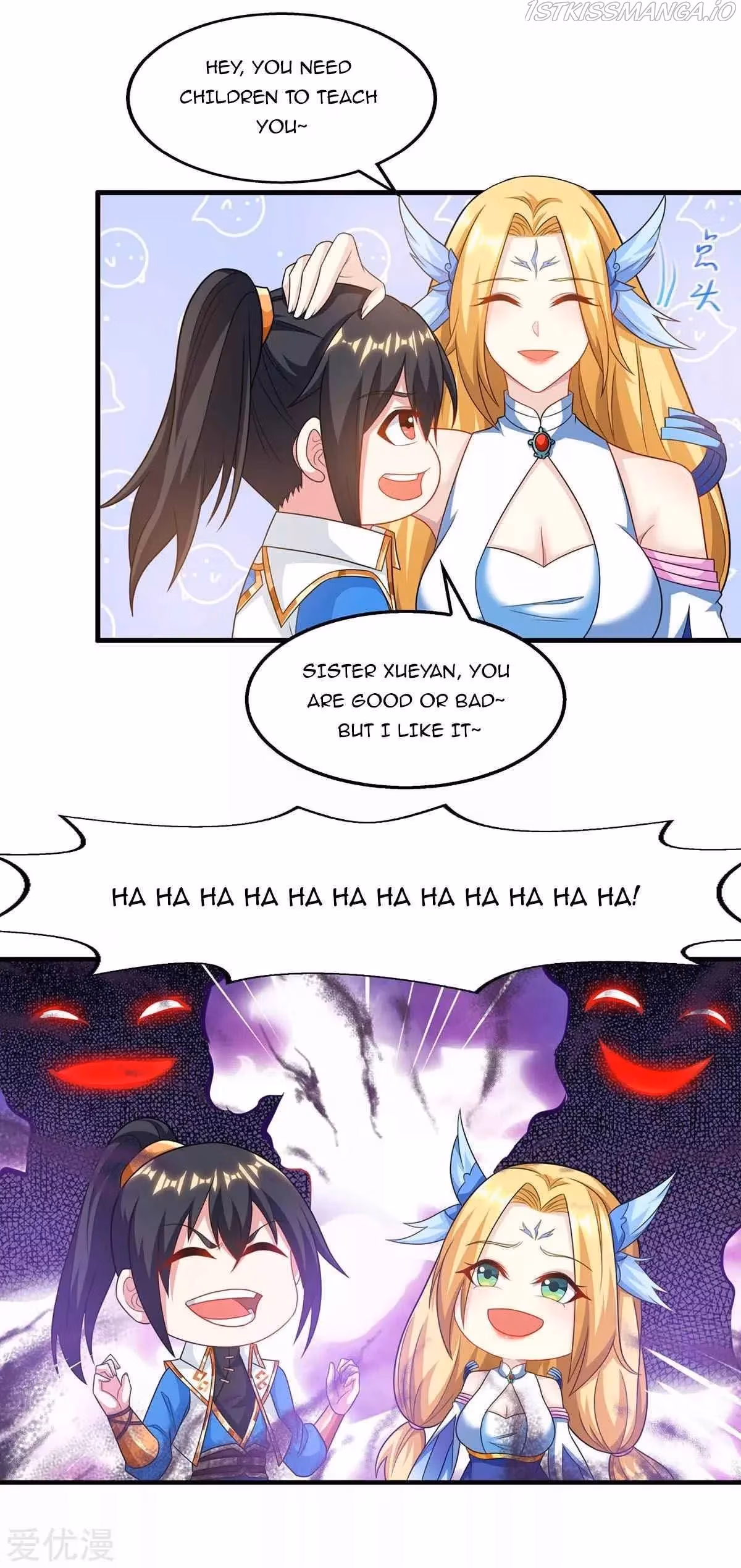Read Free Walker chapter 243 image 17 on Lezhin