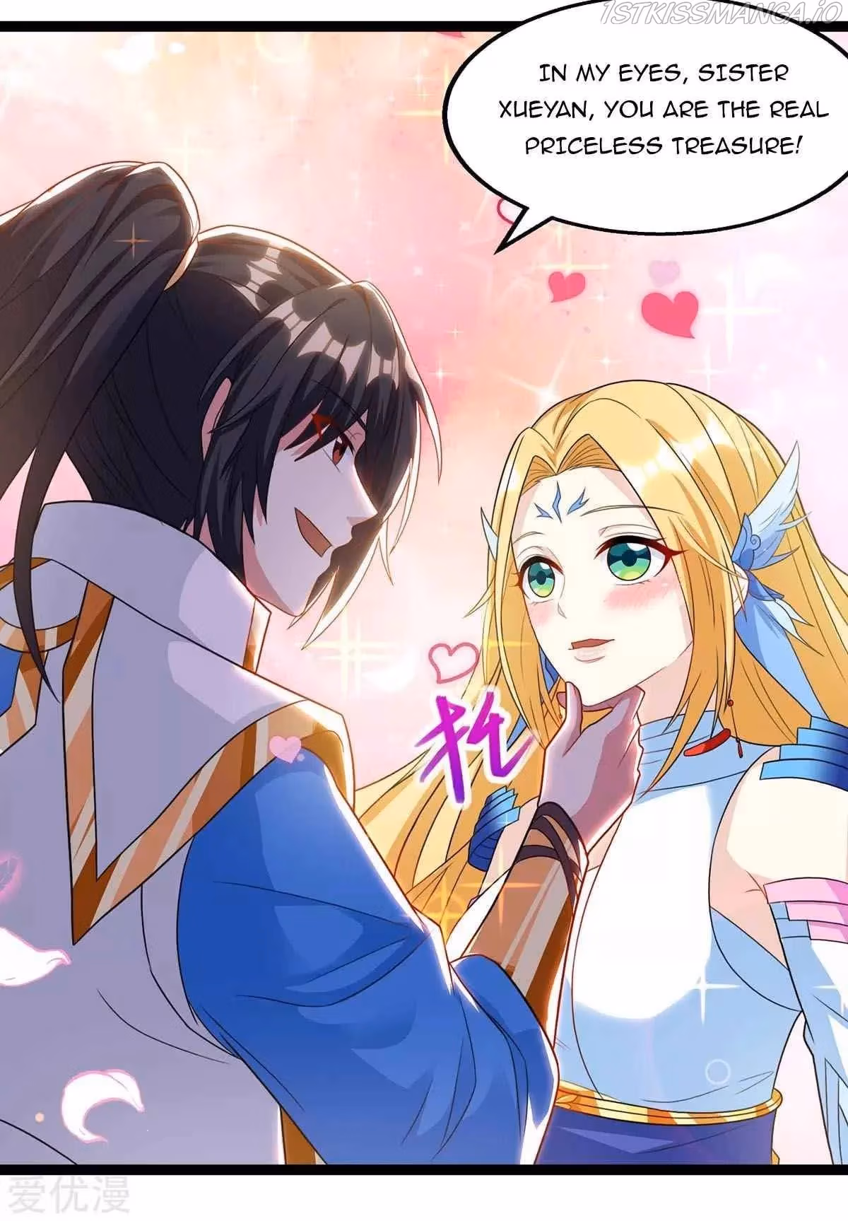 Read Free Walker chapter 243 image 7 on Lezhin