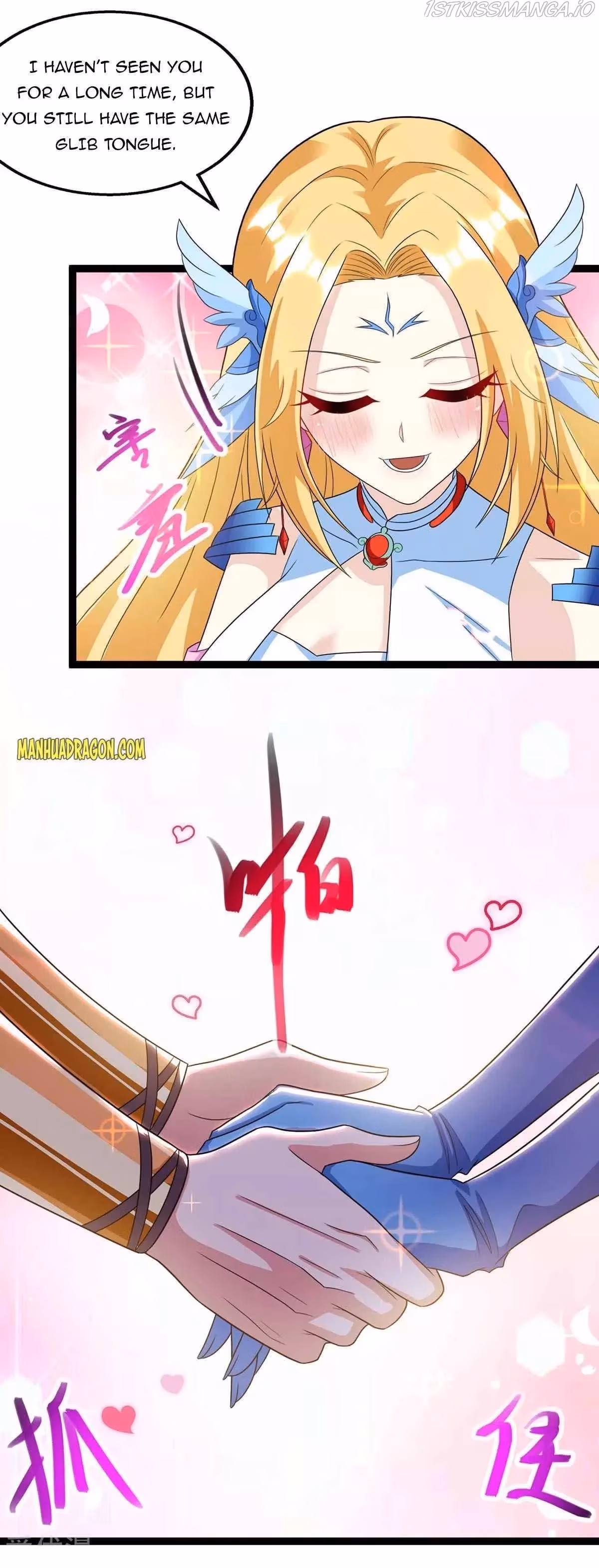 Read Free Walker chapter 243 image 8 on Lezhin
