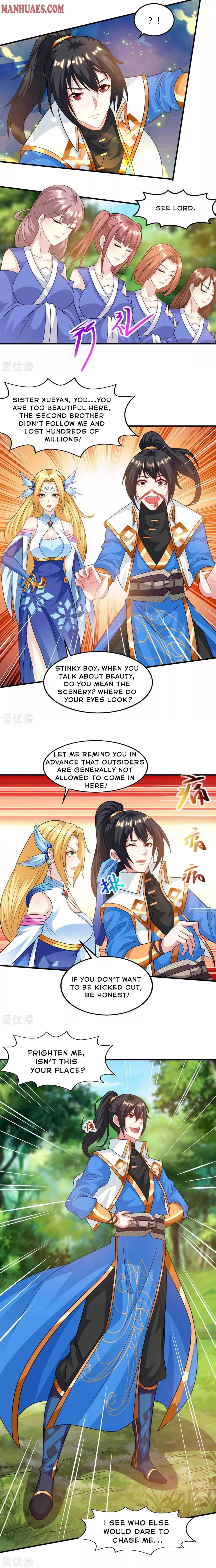 Read Free Walker chapter 244 image 1 on Lezhin