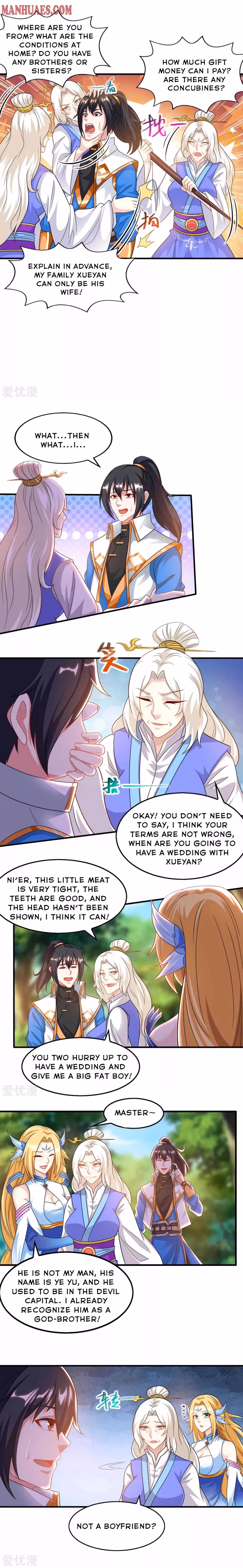 Read Free Walker chapter 244 image 3 on Lezhin