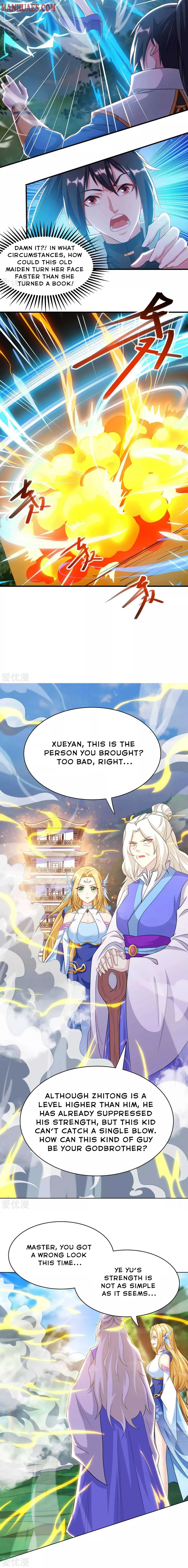 Read Free Walker chapter 244 image 5 on Lezhin