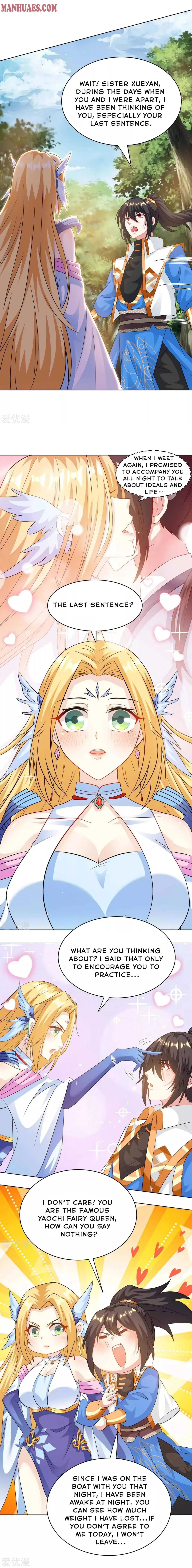 Read Free Walker chapter 245 image 2 on Lezhin