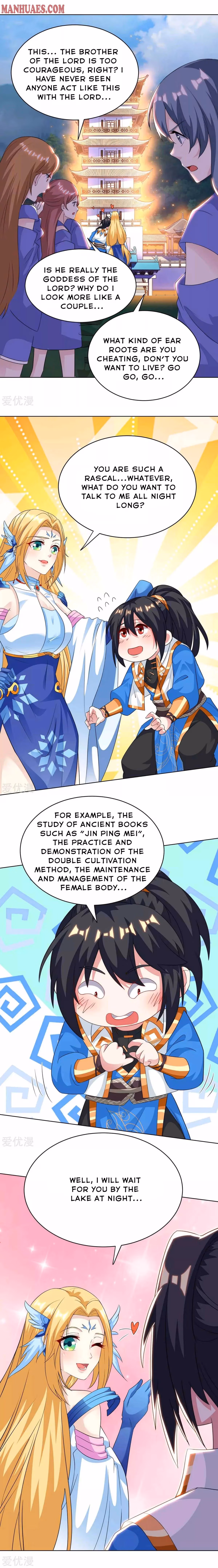 Read Free Walker chapter 245 image 3 on Lezhin