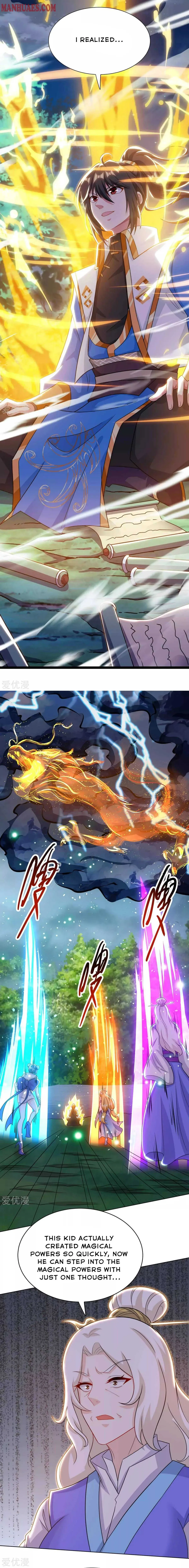 Read Free Walker chapter 246 image 2 on Lezhin