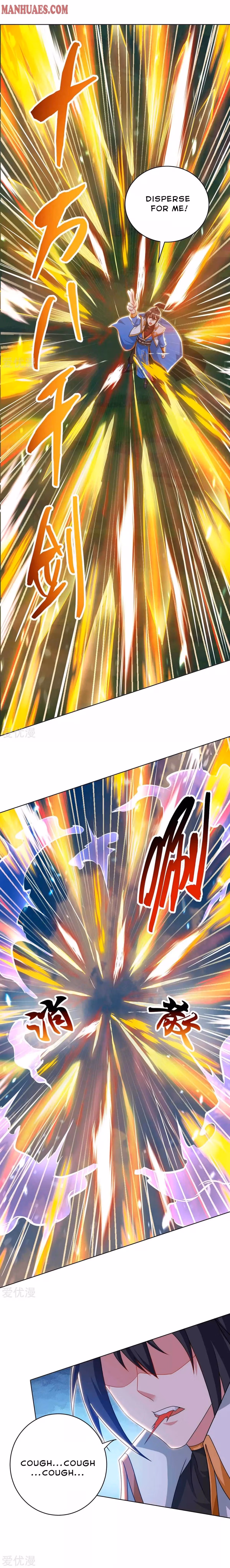 Read Free Walker chapter 246 image 4 on Lezhin