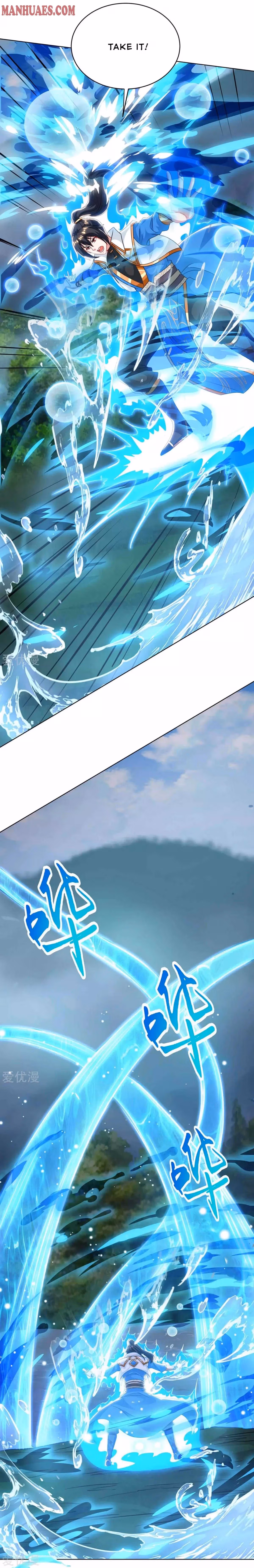 Read Free Walker chapter 246 image 6 on Lezhin