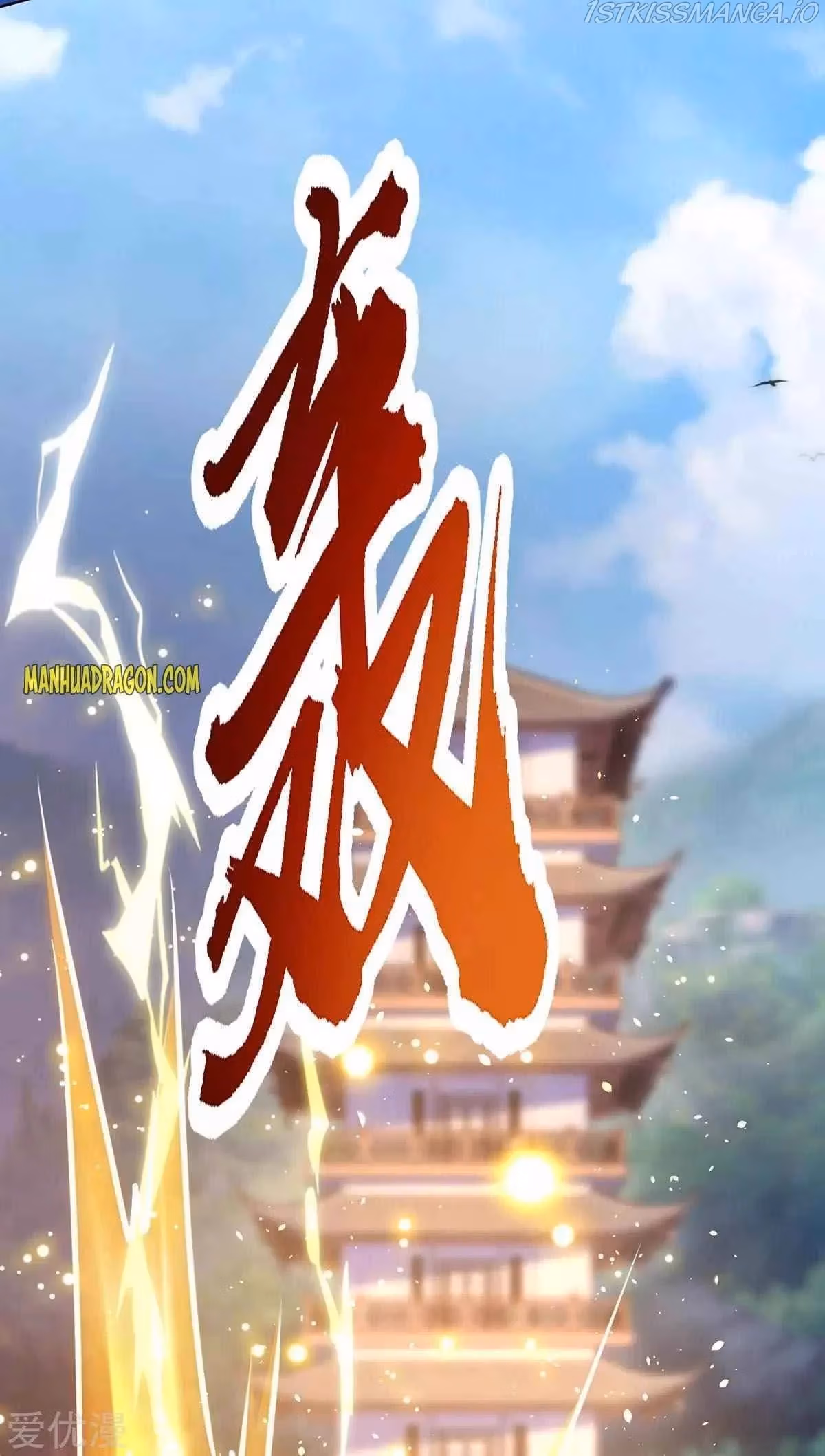 Read Free Walker chapter 247 image 16 on Lezhin