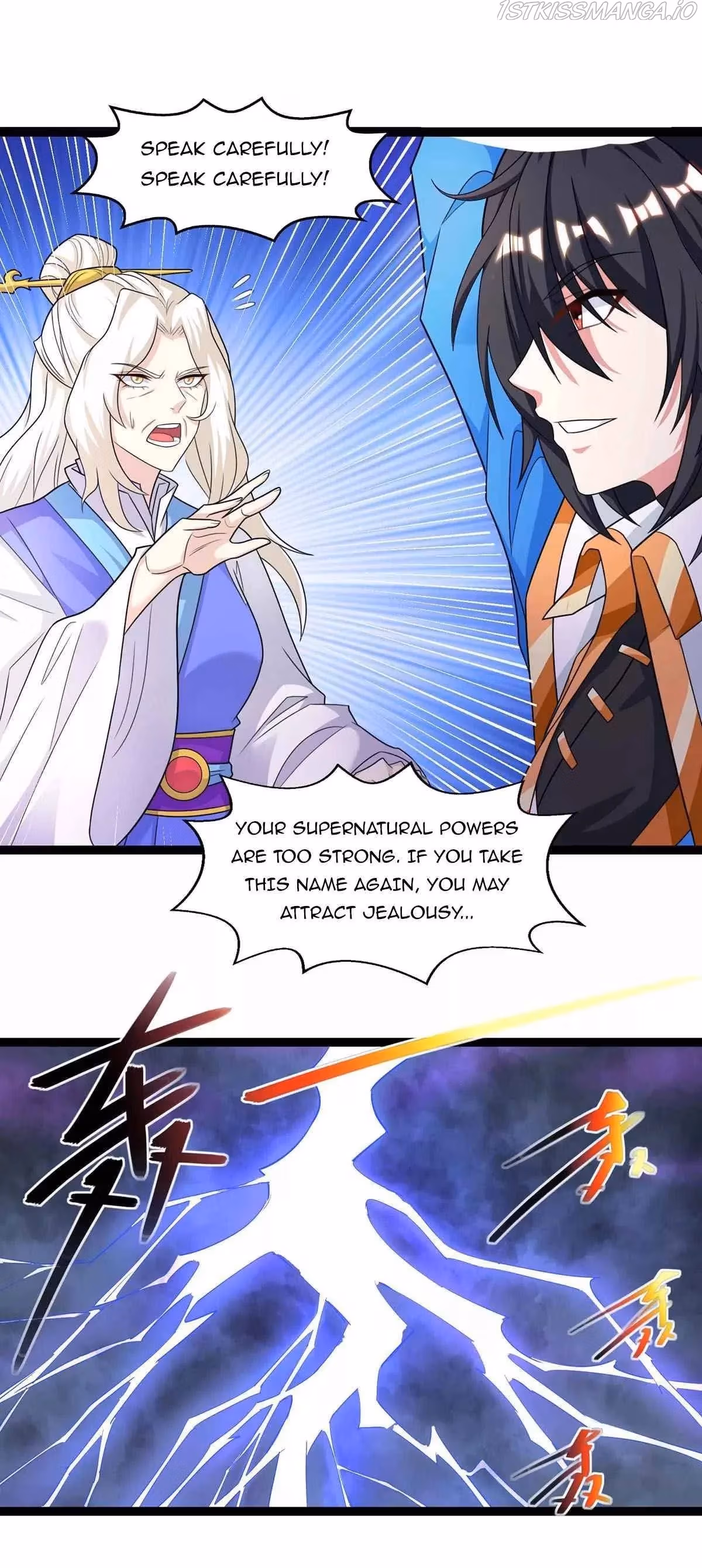 Read Free Walker chapter 247 image 27 on Lezhin