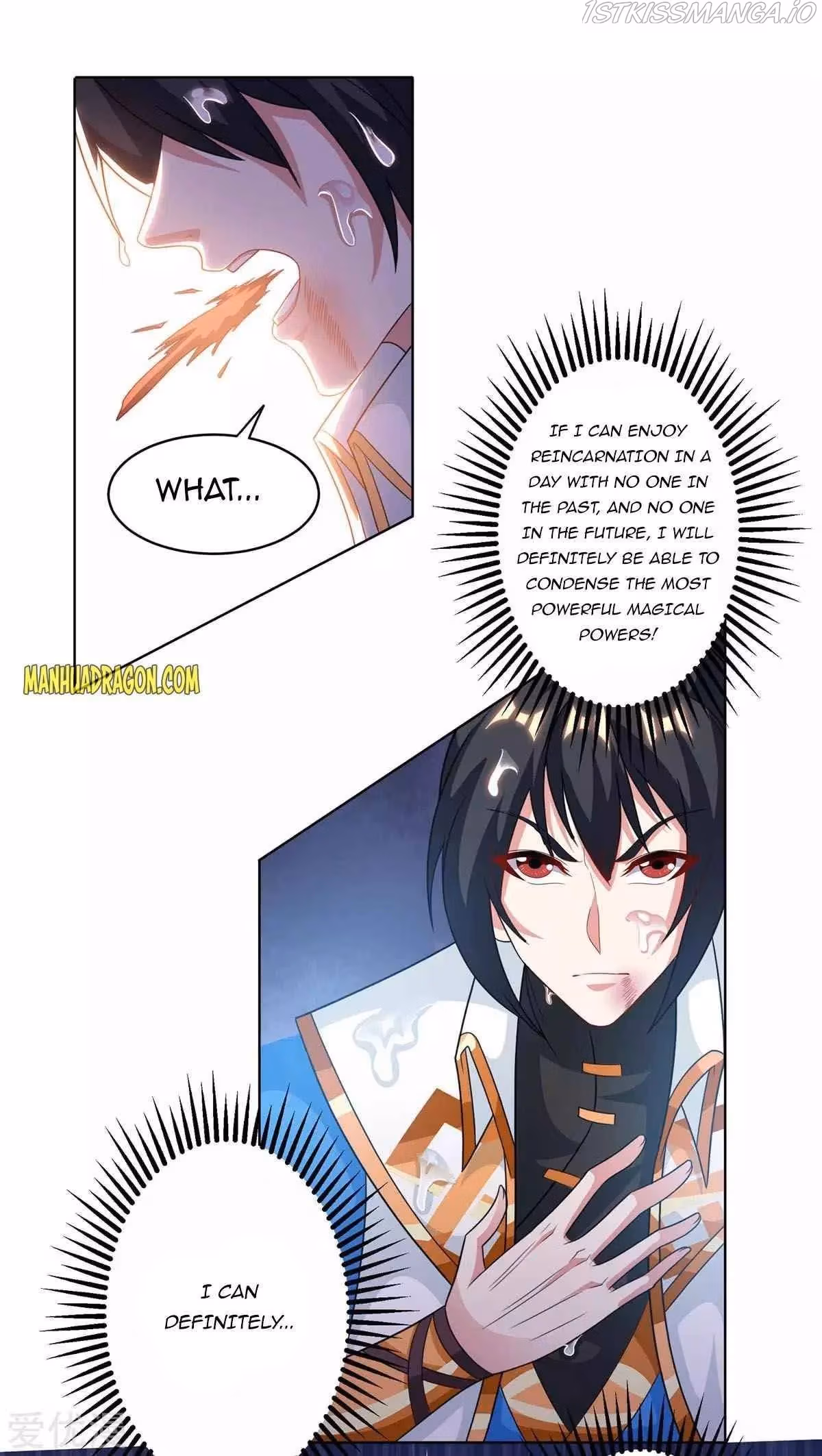 Read Free Walker chapter 247 image 4 on Lezhin