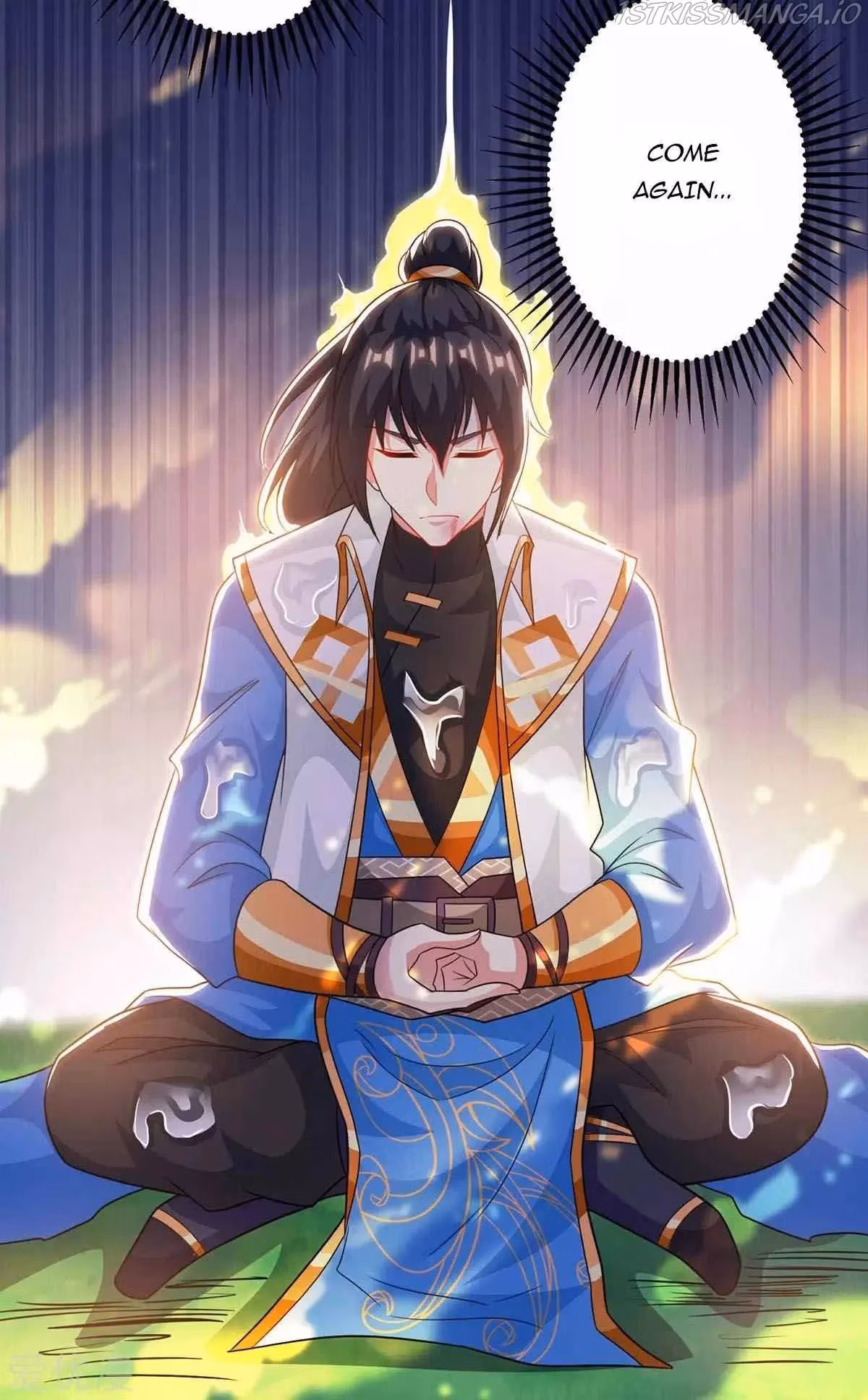 Read Free Walker chapter 247 image 5 on Lezhin