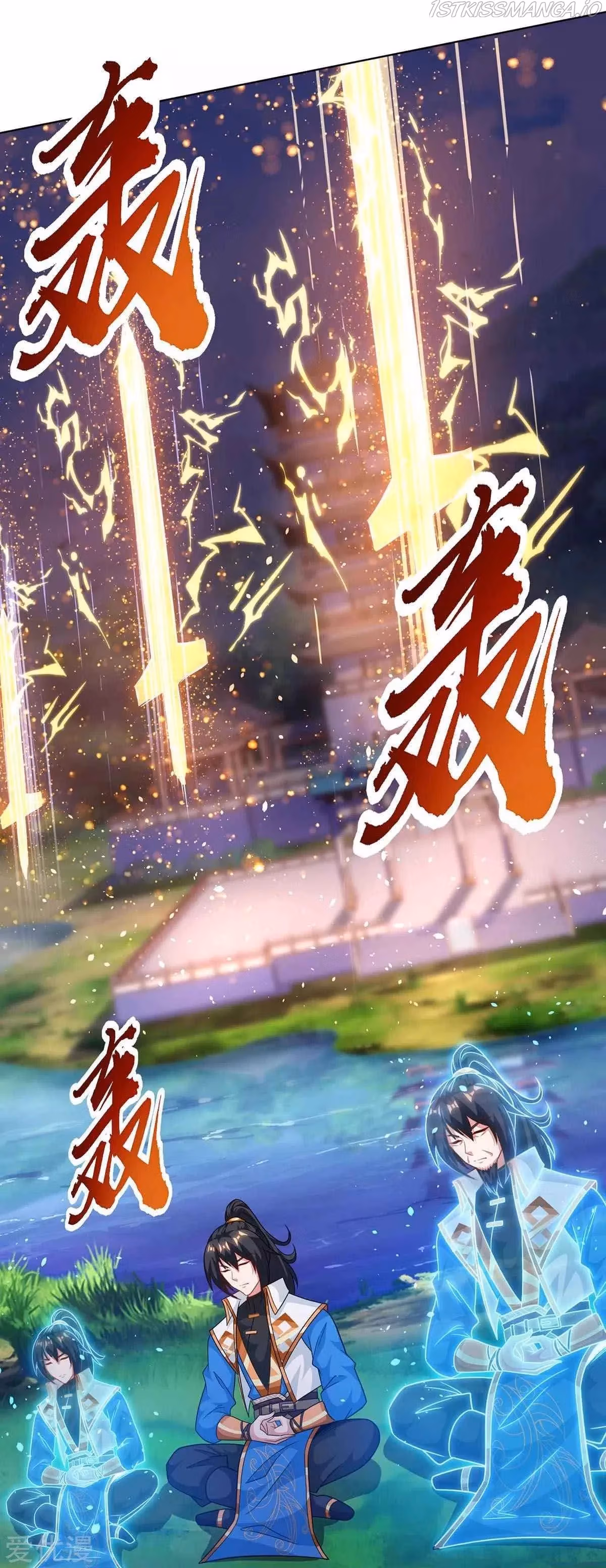 Read Free Walker chapter 247 image 9 on Lezhin