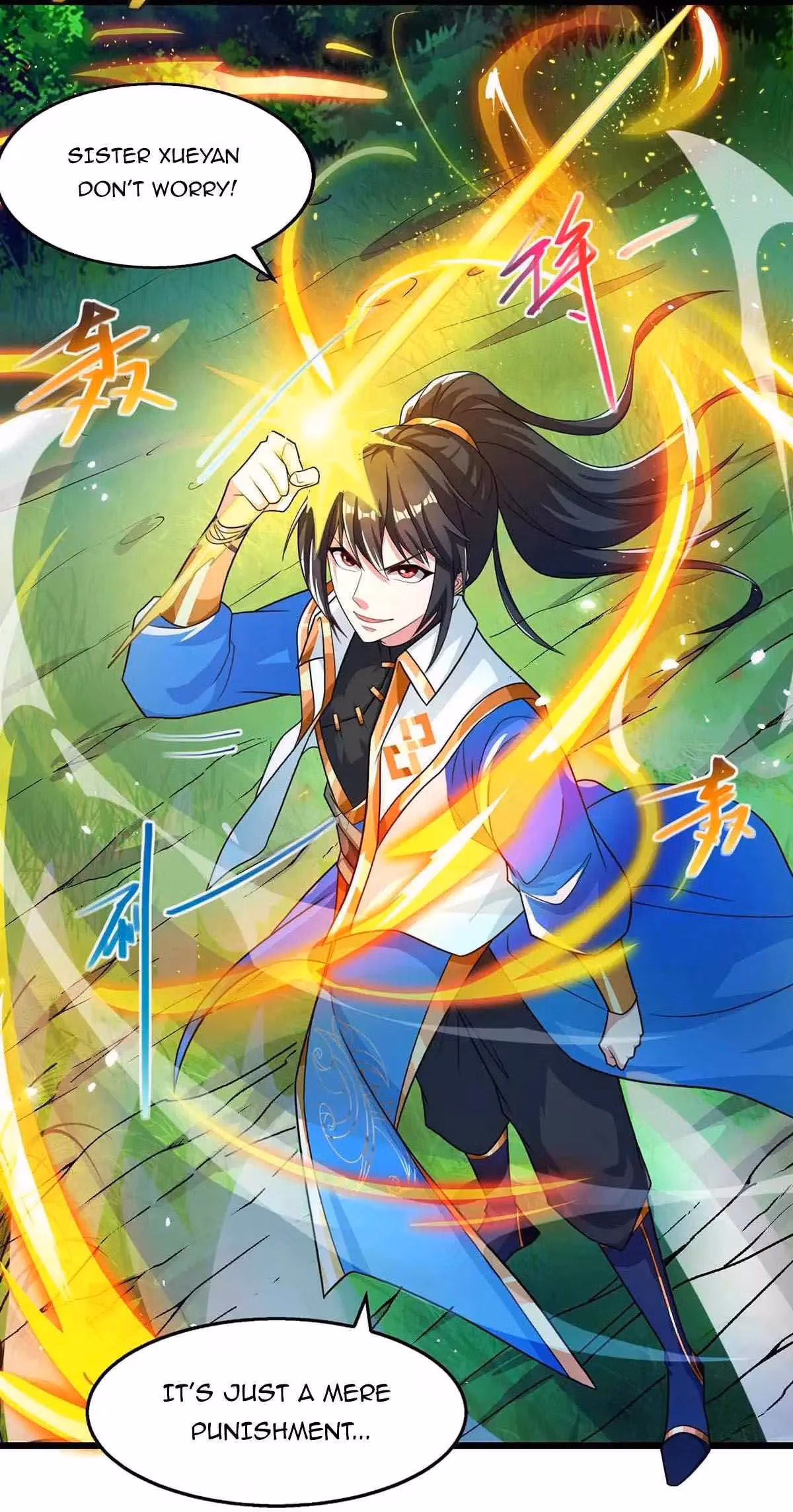 Read Free Walker chapter 248 image 1 on Lezhin