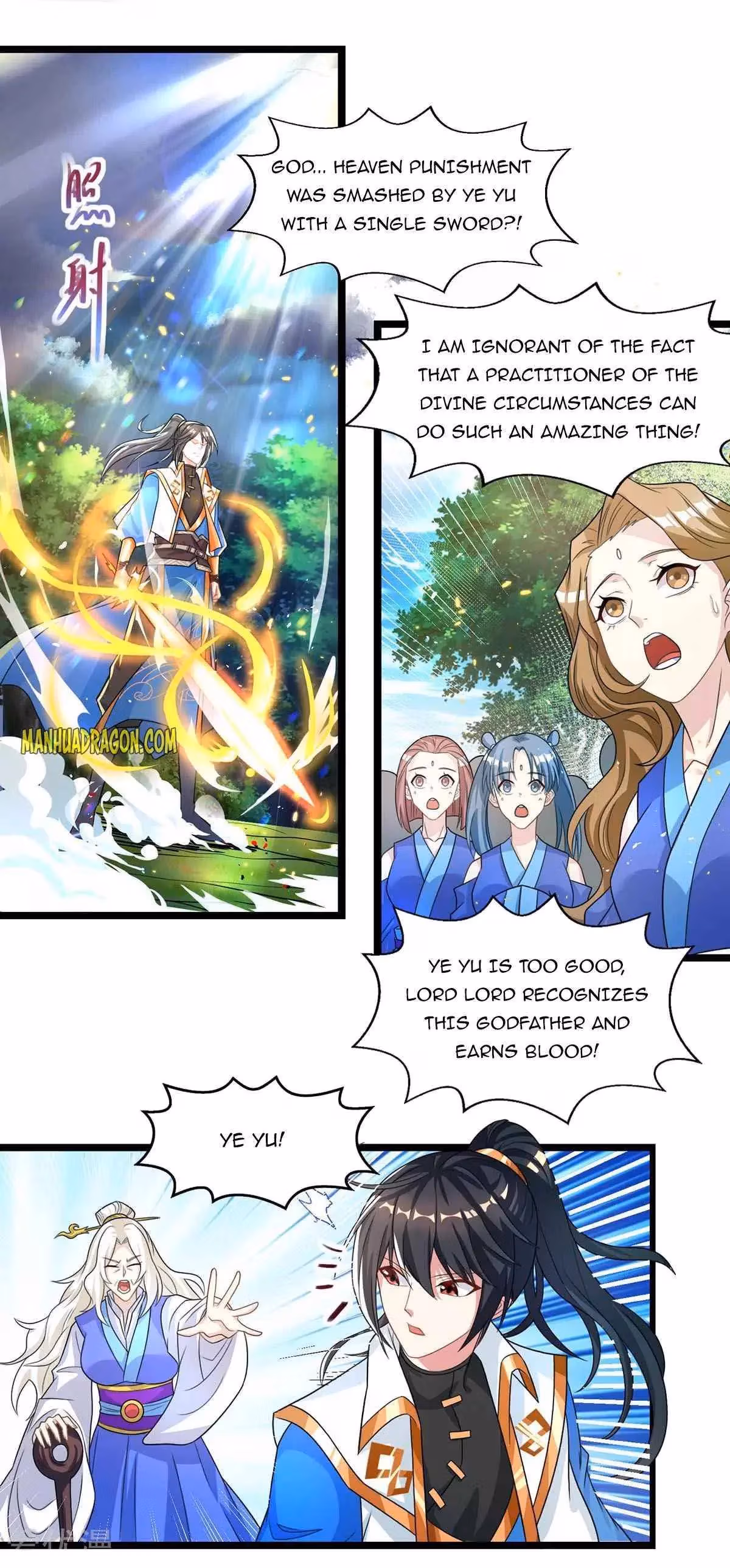 Read Free Walker chapter 248 image 10 on Lezhin