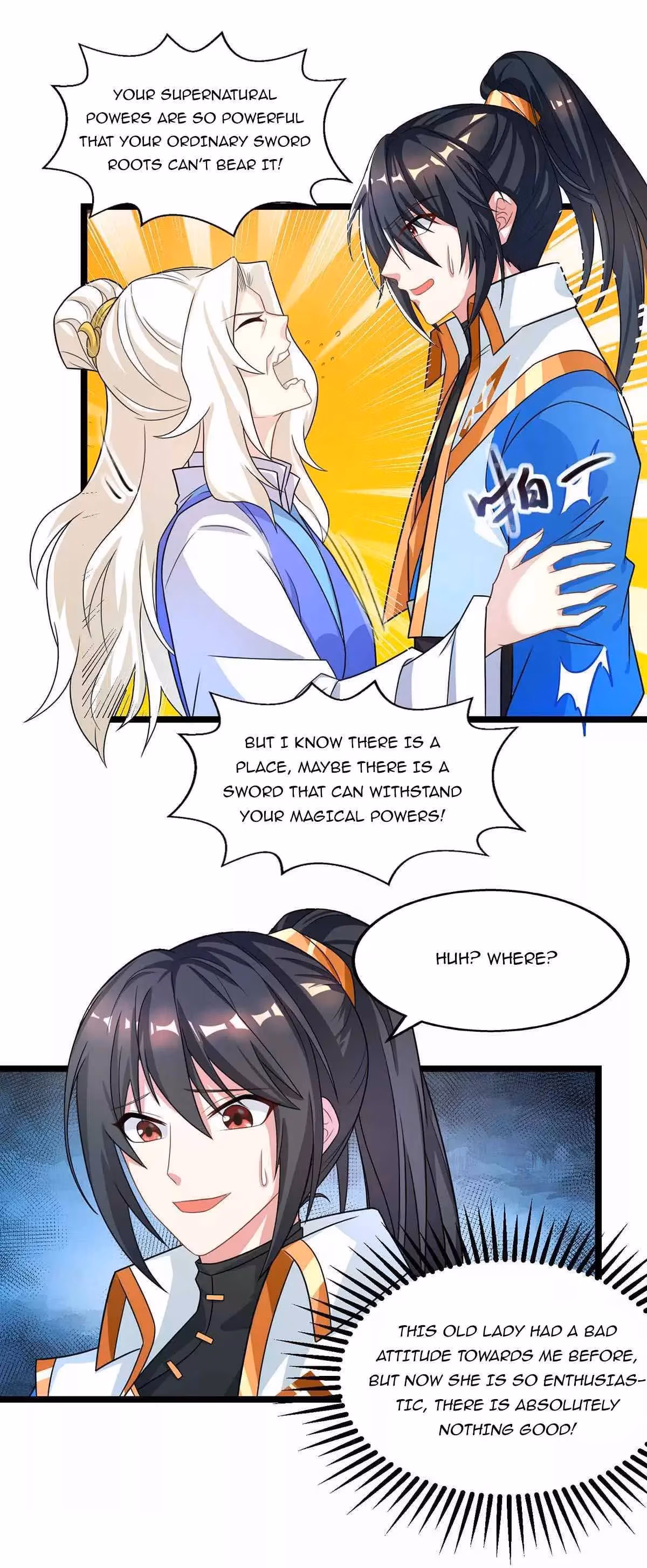 Read Free Walker chapter 248 image 11 on Lezhin
