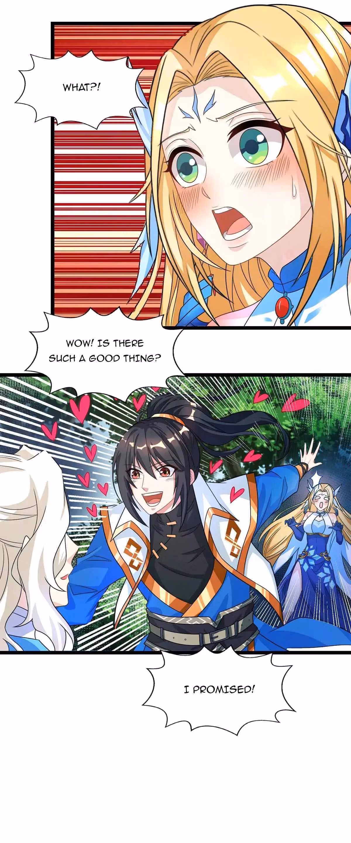 Read Free Walker chapter 248 image 17 on Lezhin