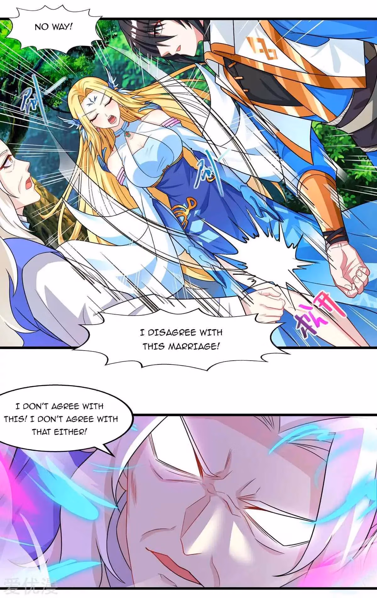 Read Free Walker chapter 248 image 19 on Lezhin