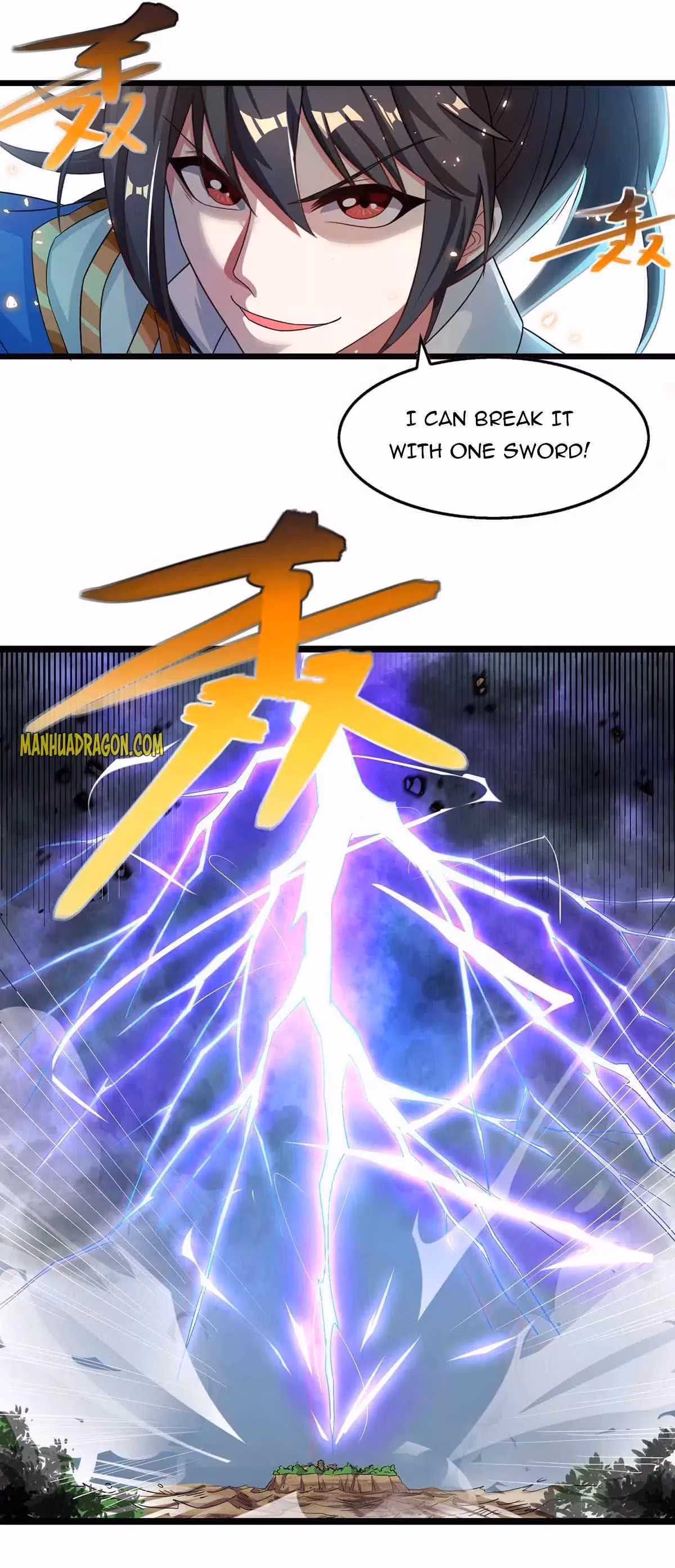 Read Free Walker chapter 248 image 2 on Lezhin