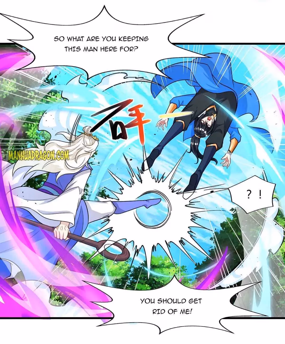 Read Free Walker chapter 248 image 20 on Lezhin