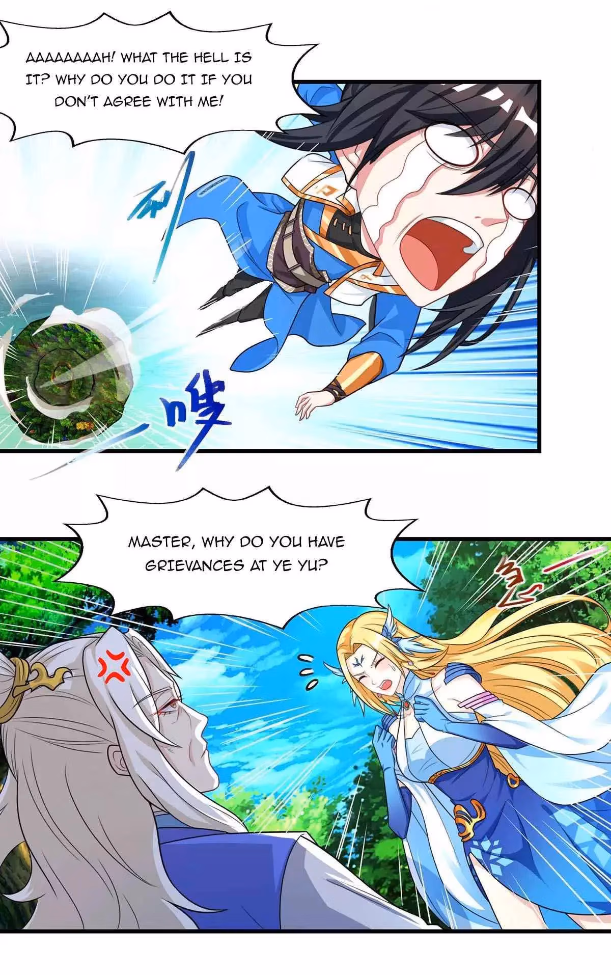 Read Free Walker chapter 248 image 21 on Lezhin
