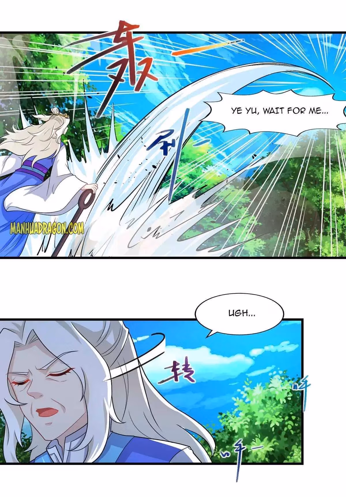 Read Free Walker chapter 248 image 22 on Lezhin