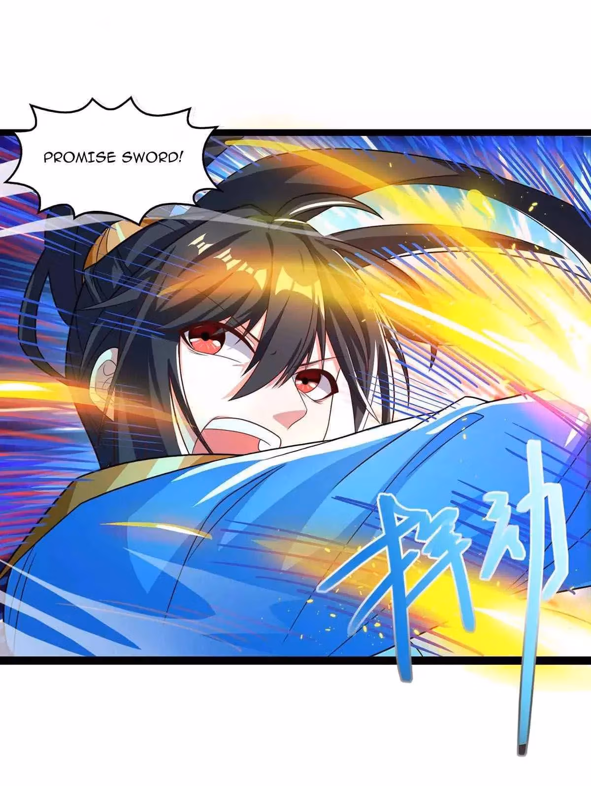 Read Free Walker chapter 248 image 5 on Lezhin