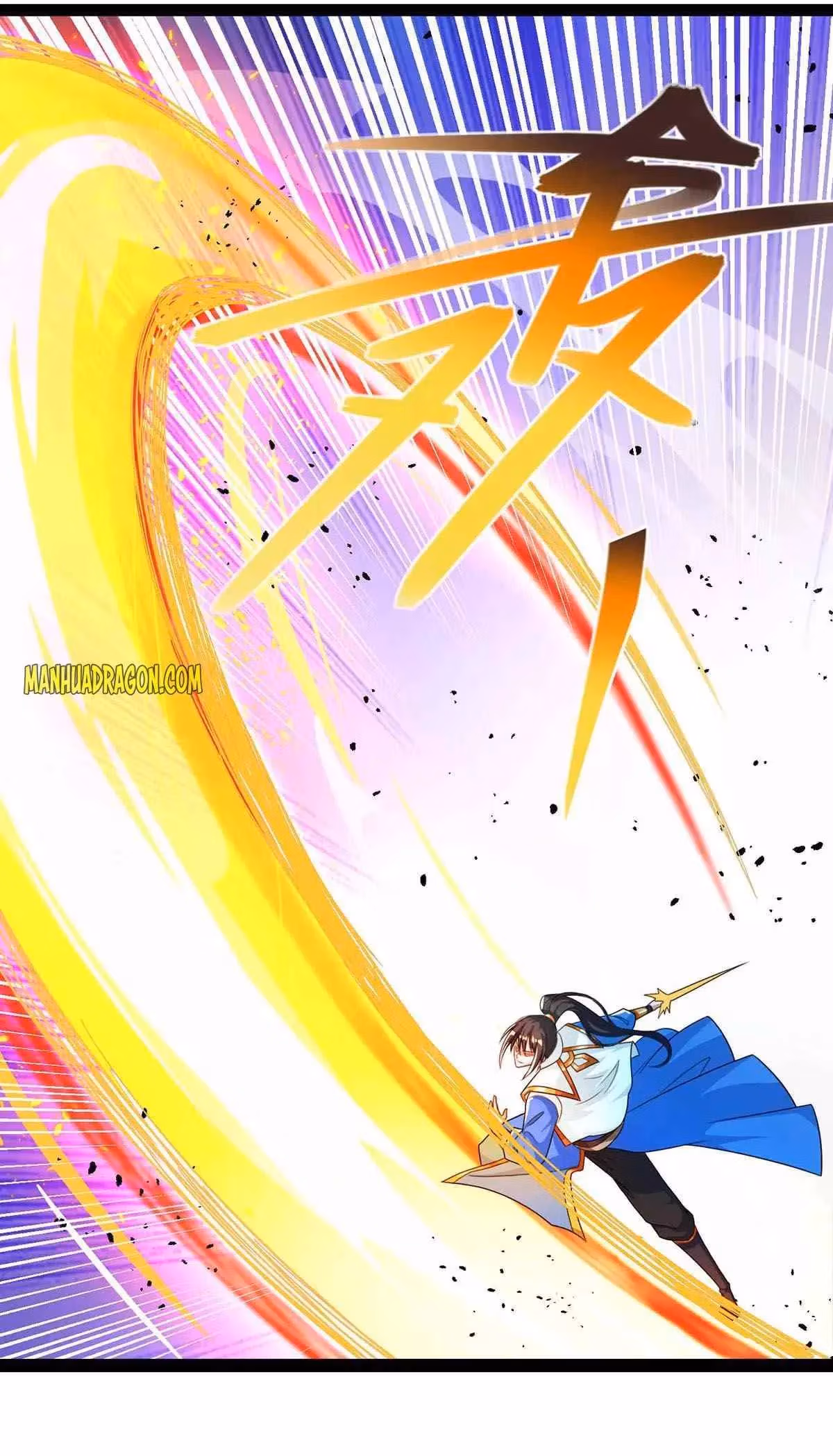Read Free Walker chapter 248 image 6 on Lezhin