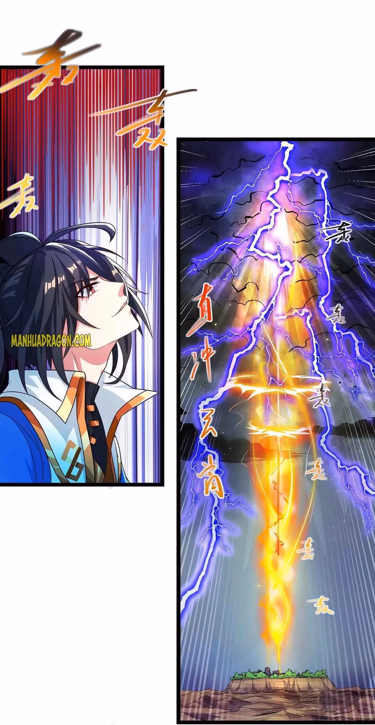 Read Free Walker chapter 248 image 8 on Lezhin