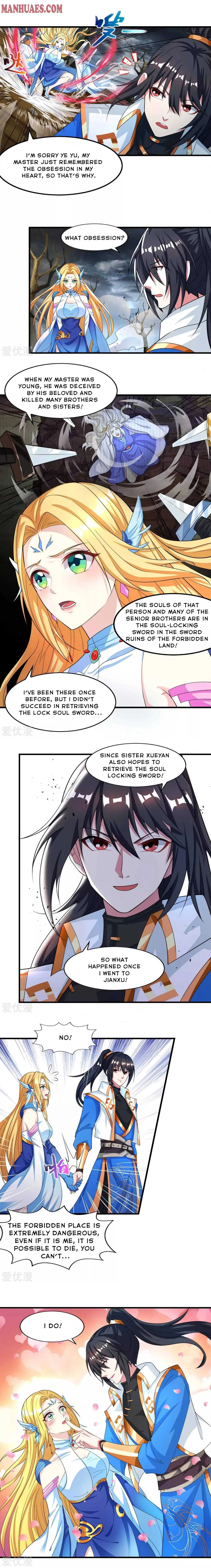 Read Free Walker chapter 249 image 1 on Lezhin