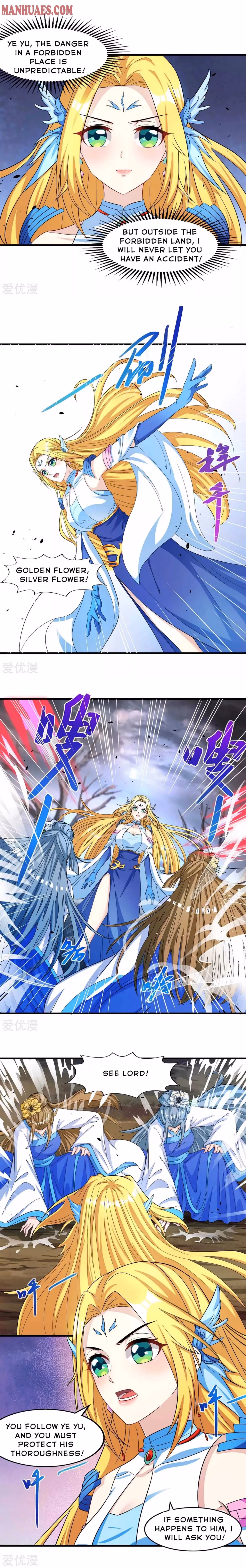 Read Free Walker chapter 249 image 3 on Lezhin